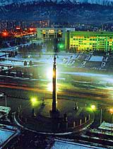 Город Алматы. Города Казахстана