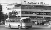 History of Almaty. Almaty pictures