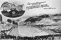 History of Almaty. Almaty pictures