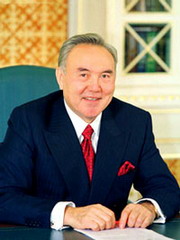 Назарбаев Нурсултан Абишевич. Президент Республики Казахстан