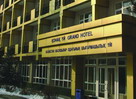 Grand Al-Farabi Hotel. Hotels in Almaty