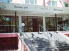 Almaty Hotel Kazzhol. Hotels in Almaty