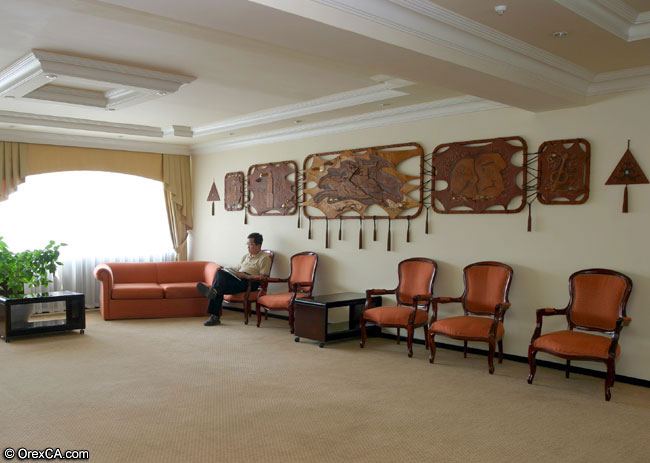 Hotel in Almaty. Hotel Otrar