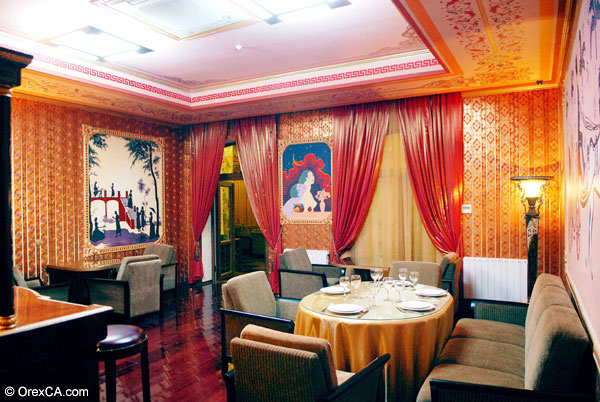 Hotel in Almaty. Almaty-Sapar Residence