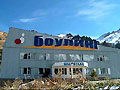 Hotel in Almaty. Grand Al-Farabi Hotel