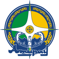 Atyrau city emblem