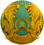 Kazakhstan emblem