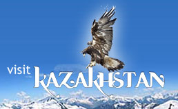 ������� VisitKazakhstan
